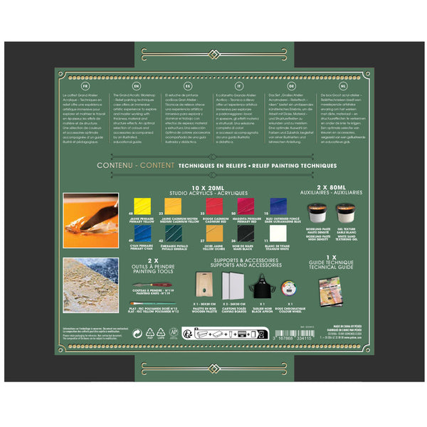 Caja Completa Técnicas de Relieve Pintura Acrílica Pebeo