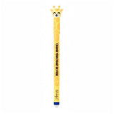 BOLI BORRABLE BOBO Giraffe - Change your point of view