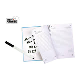 Agenda Escolar Diaria 2025-2026 Touch Pastel Oxford