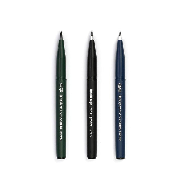 Set 3 Rotuladores Punta Pincel Negro Pentel