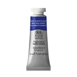 acuarela profesional winsor & newton 14ml azul de esmalte