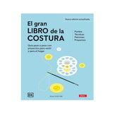 El Gran Libro de la Costura El Drac 2025