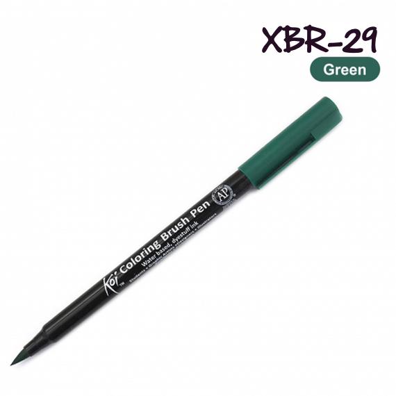 GREEN XBR29
