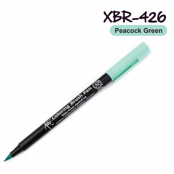 PEACOCK GREEN XBR426