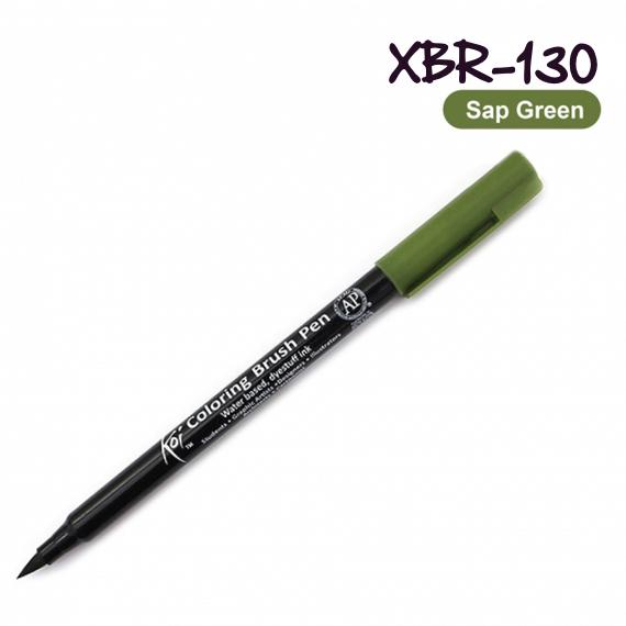 SAP GREEN XBR130