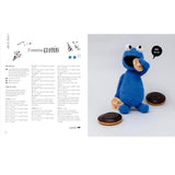 écnicas de ganchillo explicadas para crear amigurumis