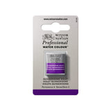 acuarela profesional winsor & newton media pastilla violeta quinacridona