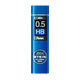 Minas 0.5 HB Pentel x40uds