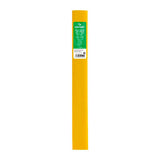 Rollo Papel Pinocho Amarillo Limon 50x250cm Canson