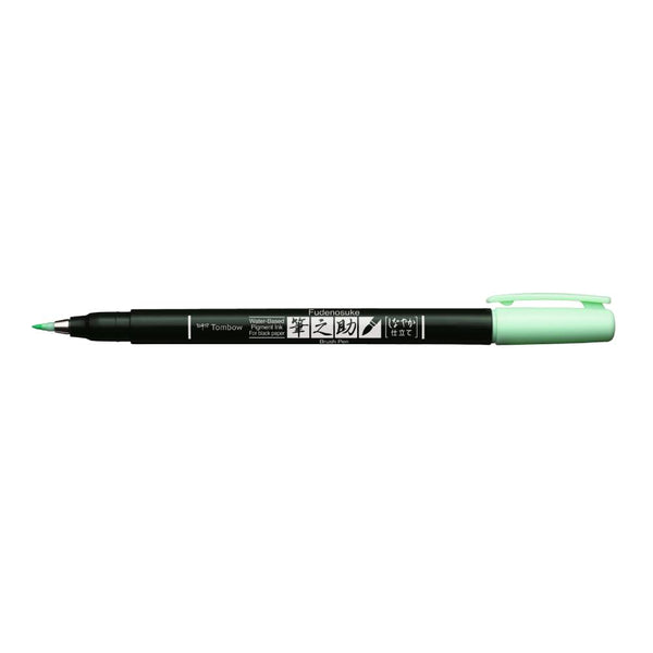 Rotulador Fudenosuke Pastel Tombow & Verde Claro WS-BS86