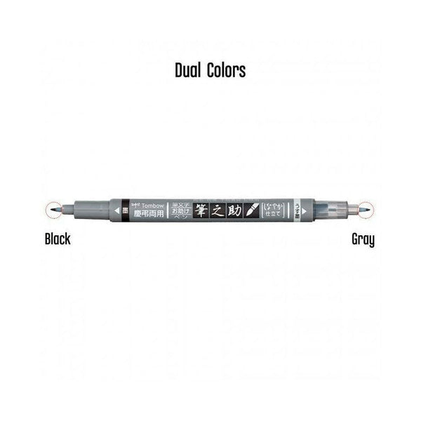 Rotulador Fudenosuke Doble Punta Gris y Negro Tombow (1)
