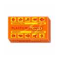 Plastilina Jovi Naranja