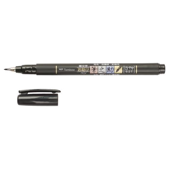 Rotulador Fudenosuke Punta Blanda Tombow